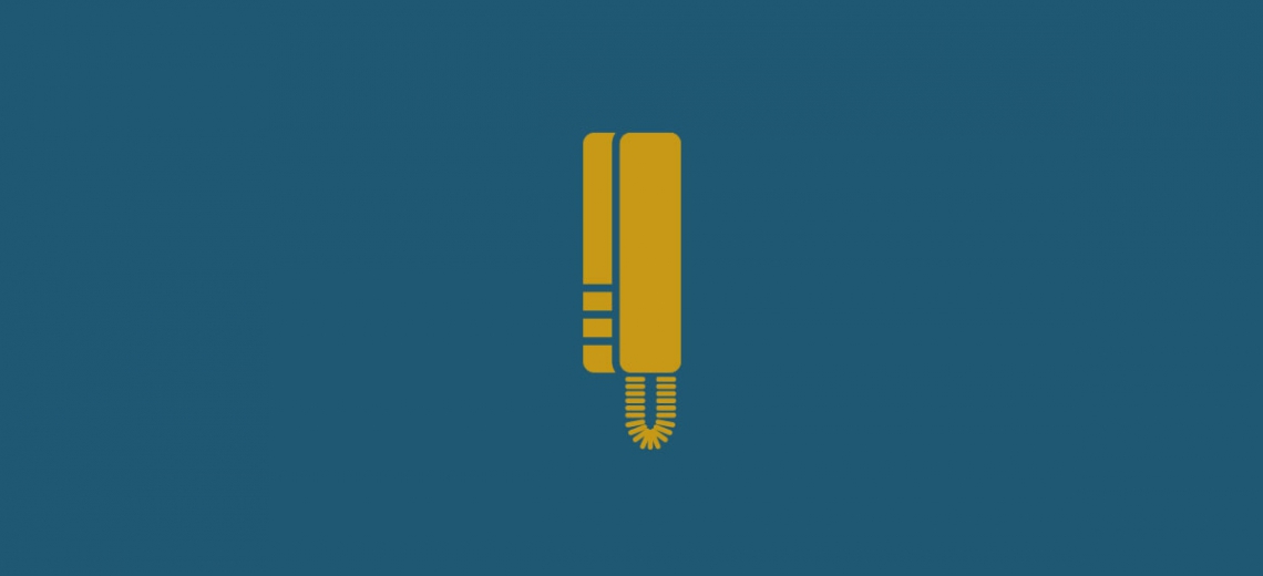Poste intérieur Audio