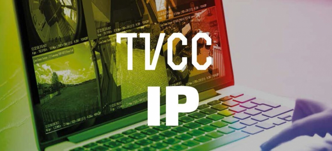 CCTV IP