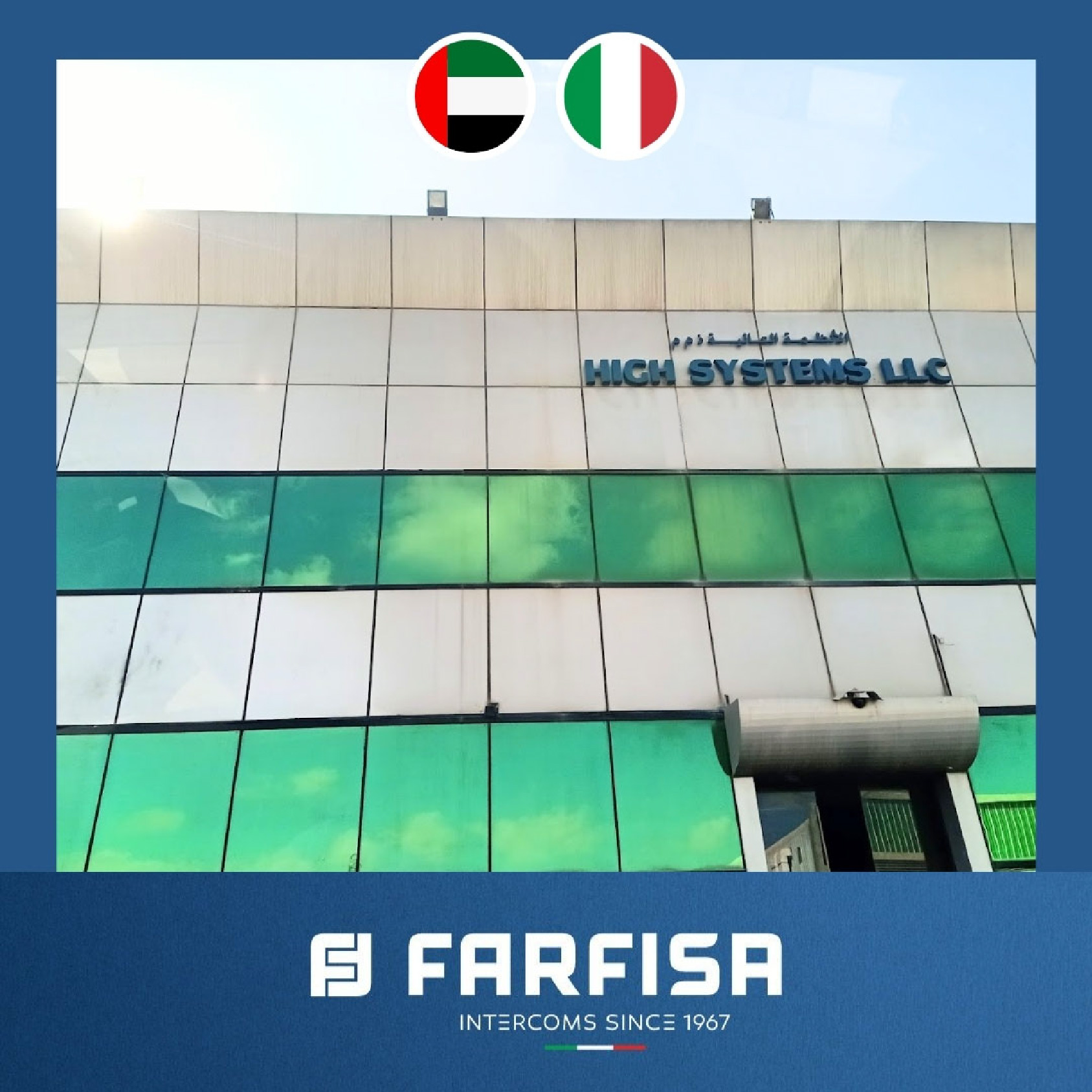 Nouveau partenariat avec HSE Dubai